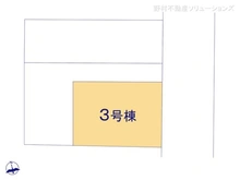 【千葉県/松戸市横須賀】松戸市横須賀1丁目　新築一戸建て 