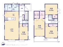 【千葉県/松戸市横須賀】松戸市横須賀1丁目　新築一戸建て 