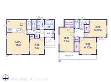 【千葉県/流山市大字東深井】流山市大字東深井　新築一戸建て 