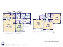 【千葉県/柏市南増尾】柏市南増尾4丁目　新築一戸建て 