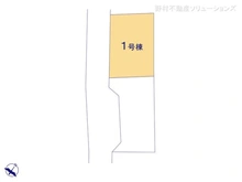 【千葉県/流山市野々下】流山市野々下6丁目　新築一戸建て 