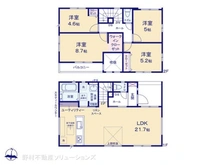 【千葉県/流山市三輪野山】流山市三輪野山1丁目　新築一戸建て 