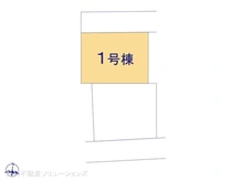 【千葉県/流山市こうのす台】流山市こうのす台　新築一戸建て 