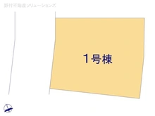 【千葉県/柏市篠籠田】柏市篠籠田　新築一戸建て 