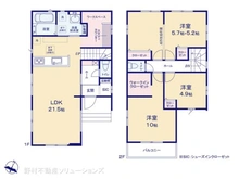 【千葉県/柏市藤心】柏市藤心2丁目　新築一戸建て 