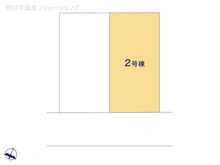 【千葉県/柏市藤心】柏市藤心2丁目　新築一戸建て 