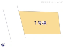 【千葉県/柏市豊上町】柏市豊上町　新築一戸建て 