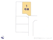 【千葉県/柏市南逆井】柏市南逆井2丁目　新築一戸建て 