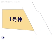 【千葉県/松戸市八ケ崎】松戸市八ケ崎6丁目　新築一戸建て 