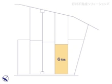 【千葉県/松戸市日暮】松戸市日暮　中古一戸建て 