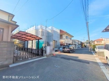 【千葉県/松戸市常盤平柳町】松戸市常盤平柳町　新築一戸建て 