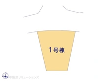 【千葉県/柏市加賀】柏市加賀2丁目　新築一戸建て 