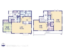 【千葉県/柏市つくしが丘】柏市つくしが丘2丁目　新築一戸建て 