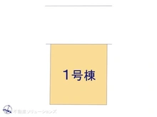 【千葉県/松戸市上本郷】松戸市上本郷　新築一戸建て 