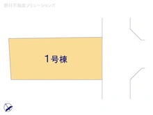 【千葉県/柏市花野井】柏市花野井　新築一戸建て 