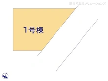 【千葉県/松戸市三矢小台】松戸市三矢小台4丁目　新築一戸建て 