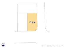 【千葉県/松戸市新松戸南】松戸市新松戸南2丁目　新築一戸建て 