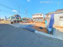 【千葉県/流山市加】流山市加5丁目　新築一戸建て 