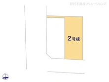 【千葉県/流山市加】流山市加5丁目　新築一戸建て 