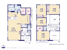 【千葉県/流山市加】流山市加5丁目　新築一戸建て 