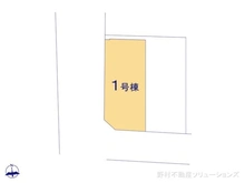 【千葉県/流山市加】流山市加5丁目　新築一戸建て 