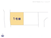 【千葉県/松戸市河原塚】松戸市河原塚　新築一戸建て 