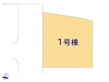 【千葉県/松戸市古ケ崎】松戸市古ケ崎2丁目　新築一戸建て 