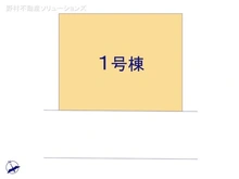 【千葉県/松戸市六高台西】松戸市六高台西　新築一戸建て 