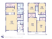 【千葉県/松戸市五香】松戸市五香2丁目　新築一戸建て 