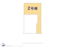 【千葉県/流山市南流山】流山市南流山7丁目　新築一戸建て 