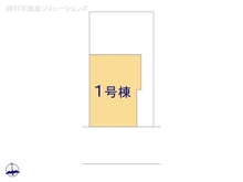 【千葉県/流山市南流山】流山市南流山7丁目　新築一戸建て 