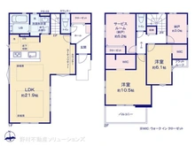 【千葉県/流山市南流山】流山市南流山7丁目　新築一戸建て 