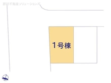 【千葉県/松戸市小金原】松戸市小金原8丁目　新築一戸建て 