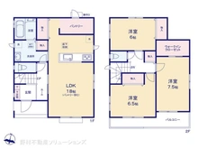 【千葉県/流山市大字西深井】流山市大字西深井　新築一戸建て 