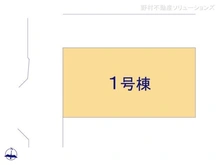 【千葉県/柏市篠籠田】柏市篠籠田　新築一戸建て 