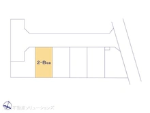 【千葉県/松戸市五香】松戸市五香2丁目　新築一戸建て 