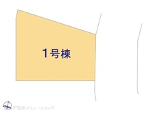 【千葉県/松戸市五香西】松戸市五香西2丁目　新築一戸建て 