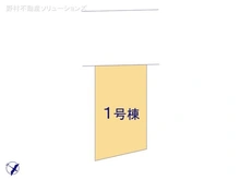 【千葉県/松戸市大金平】松戸市大金平3丁目　新築一戸建て 