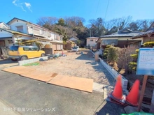 【千葉県/松戸市下矢切】松戸市下矢切　新築一戸建て 