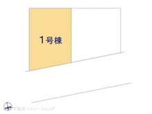 【千葉県/流山市加】流山市加4丁目　新築一戸建て 