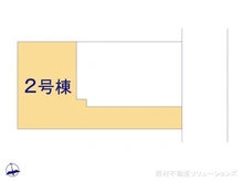 【千葉県/柏市松葉町】柏市松葉町6丁目　新築一戸建て 