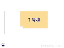 【千葉県/柏市松葉町】柏市松葉町6丁目　新築一戸建て 