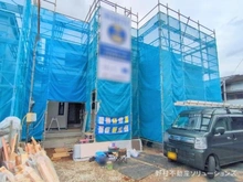 【千葉県/松戸市松飛台】松戸市松飛台　新築一戸建て 