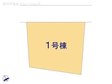 【千葉県/柏市中新宿】柏市中新宿1丁目　新築一戸建て 