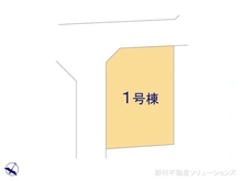 【千葉県/柏市今谷上町】柏市今谷上町　新築一戸建て 