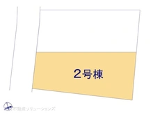 【千葉県/流山市江戸川台西】流山市江戸川台西2丁目　新築一戸建て 