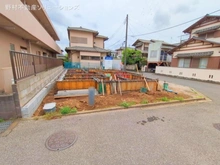 【千葉県/柏市豊住】柏市豊住1丁目　新築一戸建て 