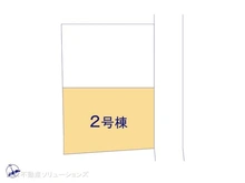 【千葉県/松戸市松戸新田】松戸市松戸新田　新築一戸建て 