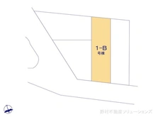 【千葉県/柏市南増尾】柏市南増尾8丁目　新築一戸建て 