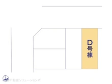 【千葉県/松戸市新松戸南】松戸市新松戸南1丁目　新築一戸建て 
